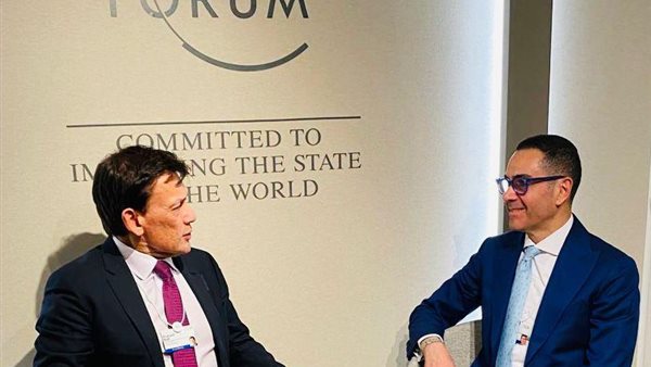 وزير الاستثمار 