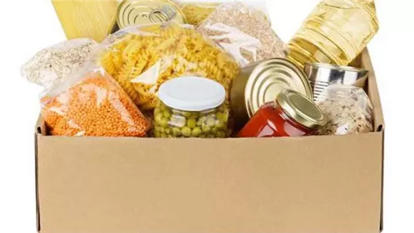 كرتونة شهر رمضان 