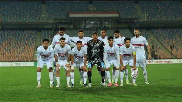 نادي الزمالك 