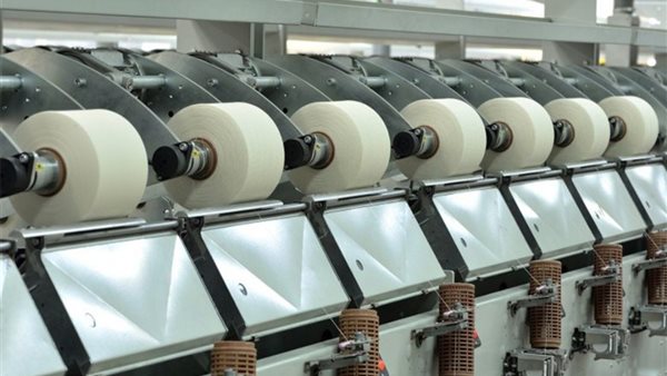 الشركة العربية لحليج