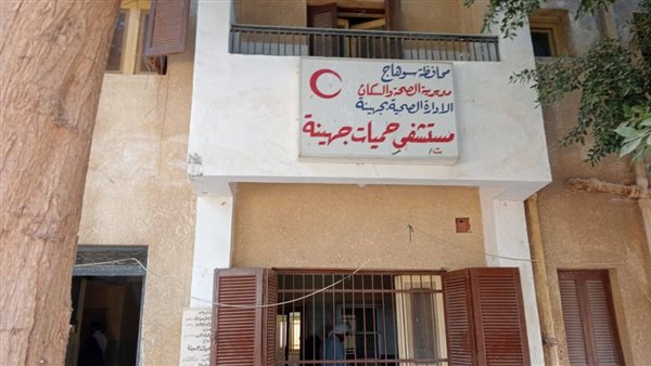 جانب من التفتيش