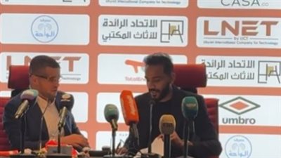 الاتحاد الليبي يقدم كهربا في مؤتمر صحفي.. واللاعب يوقع على العقود