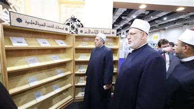 وكيل الأزهر يفتتح الجناح الخاص بالمشيخة بمعرض القاهرة الدولي للكتاب في دورته 56