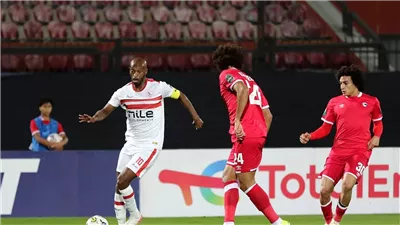 نتيجة مباراة الزمالك ومودرن| الفارس الأبيض يسقط بهدف جوناثان بالدوري الممتاز