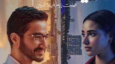 فيلم 6 أيام لـ أحمد مالك يتجاوز المليون جنيه في شباك التذاكر أمس
