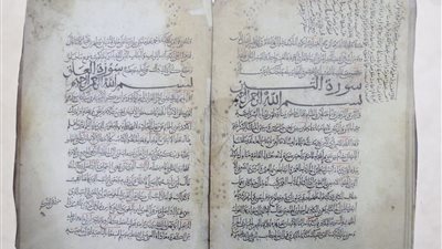 جناح الأزهر بمعرض الكتاب يعرض للجمهور 4 مخطوطات من العصر الفاطمي