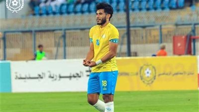 إصابة محمد حسن لاعب الإسماعيلي بقطع في وتر أكيلس بعد مباراة الزمالك