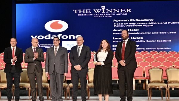 ڤودافون مصر