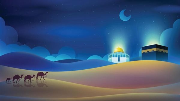 ليلة الإسراء والمعراج