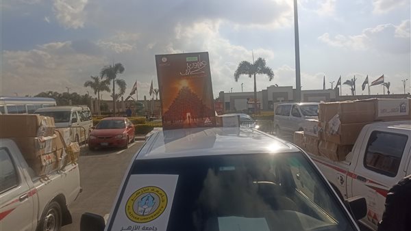 مبادرة مليون كتاب