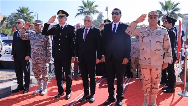 الاحتفال بعيد الشرطة