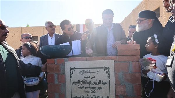 وزير الشباب والرياضة