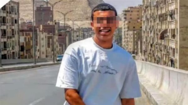 المجني عليه 