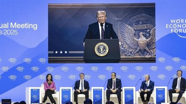 ترامب خلال فعاليات