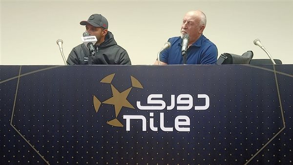 مدرب مودرن سبورت