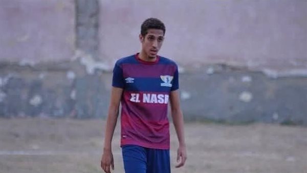 اللاعب بوبو