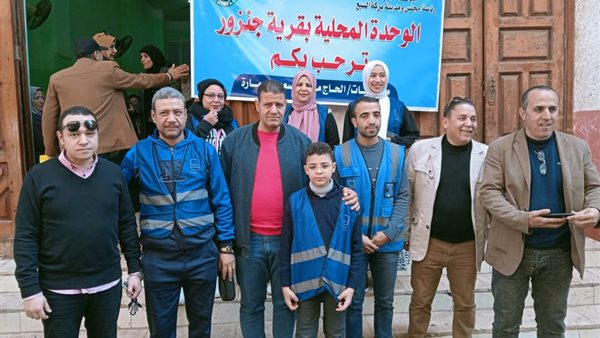 قافلة جامعة المنوفية