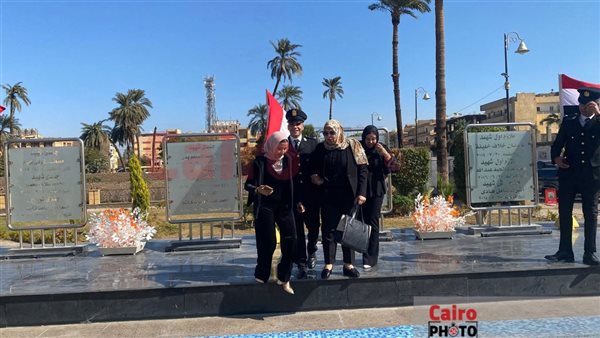 الاحتفال بعيد الشرطة