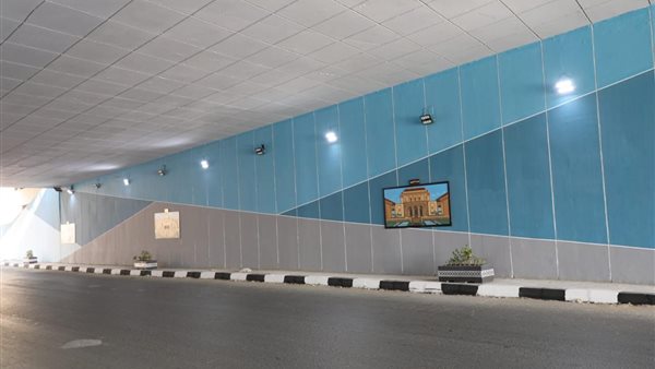 إنهاء أعمال تطوير