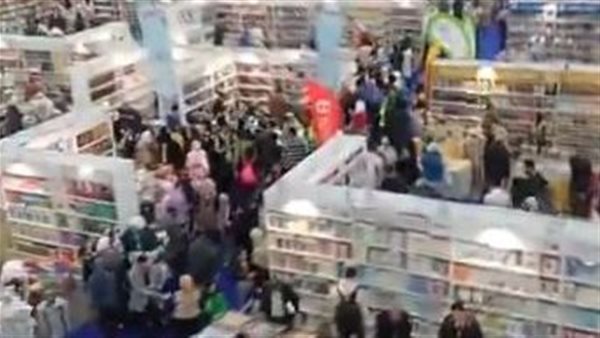 معرض الكتاب 