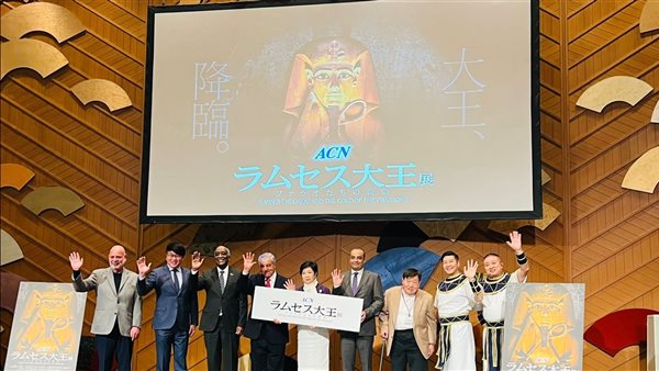 زاهي حواس في اليابان