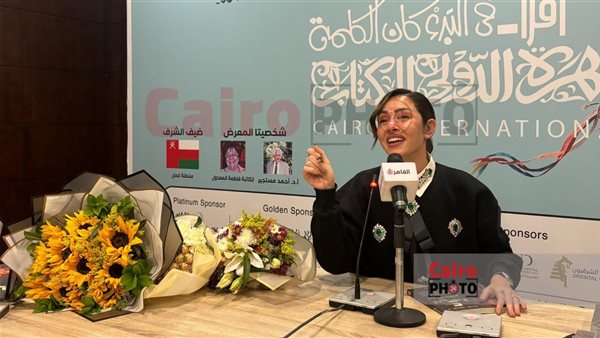 دكتور نورهان قنديل