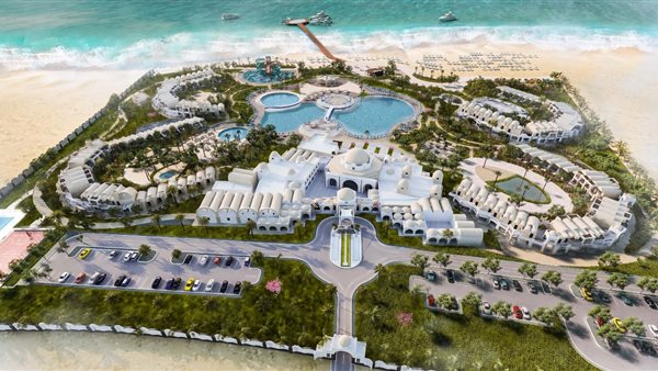 منتجع سياحي