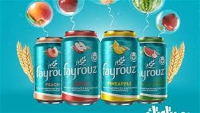 زيادة جنيه في أسعار كانز بريل وفيروز بالأسواق