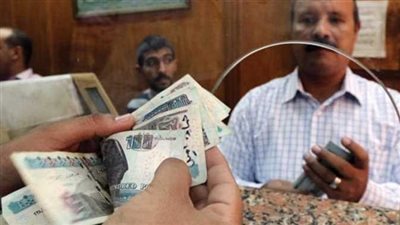 موعد صرف مرتبات شهر فبراير 2025 للموظفين