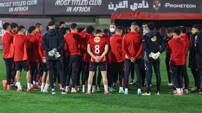مران الأهلي.. غياب أشرف بن شرقي وجلسة لكولر مع جهازه المعاون 
