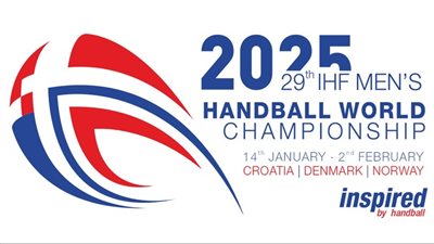 مواجهات نارية في ربع نهائي مونديال كرة اليد.. تعرف على المواعيد 