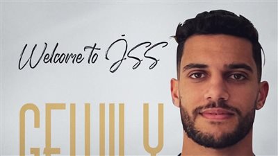 نادي شباب السوالم المغربي يعلن تعاقده مع مدافع حرس الحدود السابق