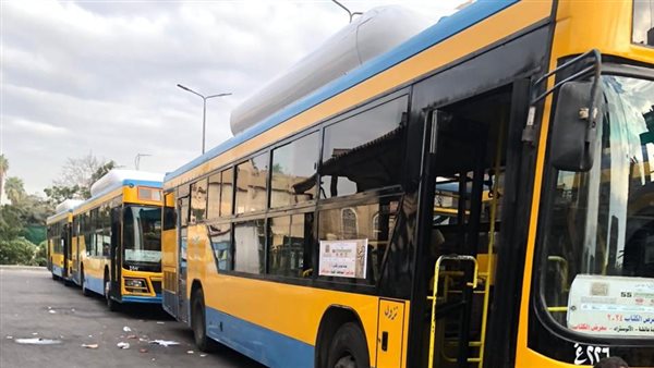 أتوبيسات معرض القاهرة