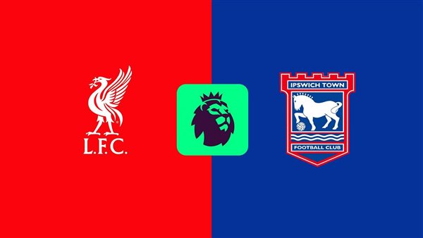 موعد مباراة ليفربول
