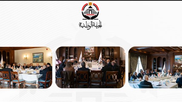 حزب الجبهة الوطنية