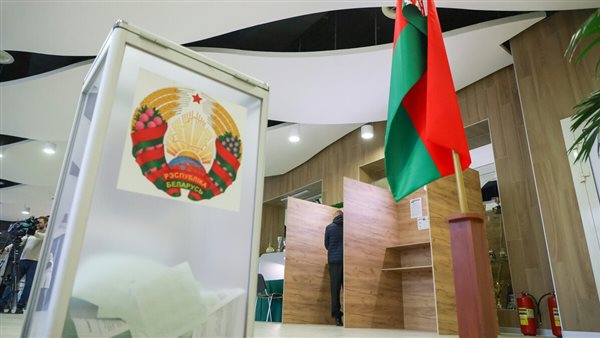 الانتخابات الرئاسية