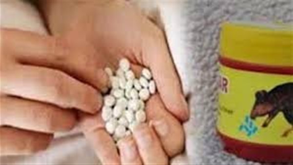 Sorry! Image not available at this time