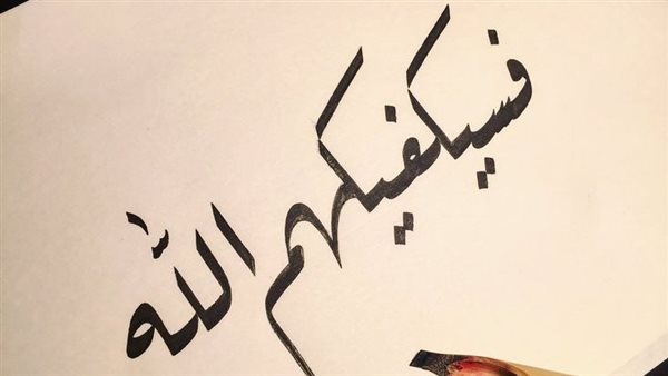 دعاء المظلوم على