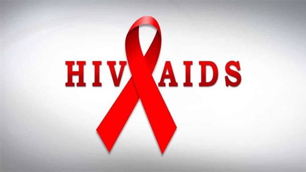 طرق انتقال مرض الإيدز