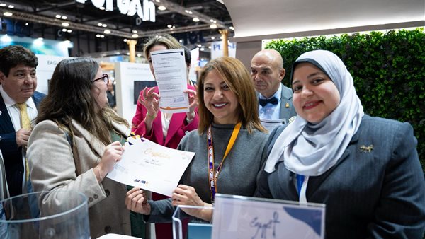 السياحة تنظم مسابقة