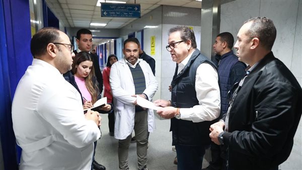 نائب رئيس مجلس الوزراء