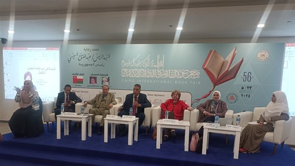 جانب من الندوة 