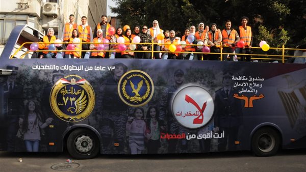 جانب من القافلة 