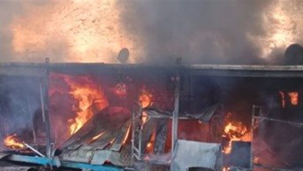 حريق كرفانات وادى