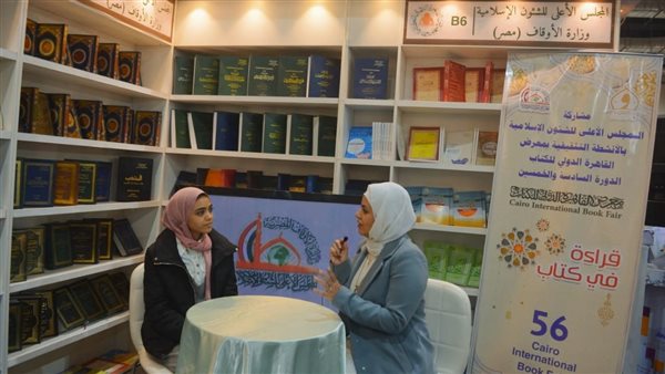 تكريم طفلة دمجت بين