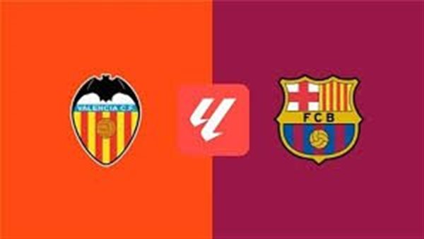 مباراة برشلونة وفالنسيا