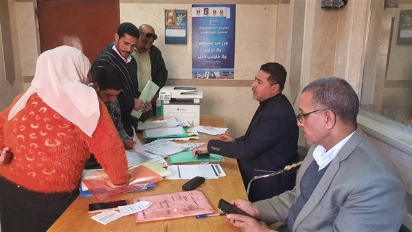 المركز التكنولوجى