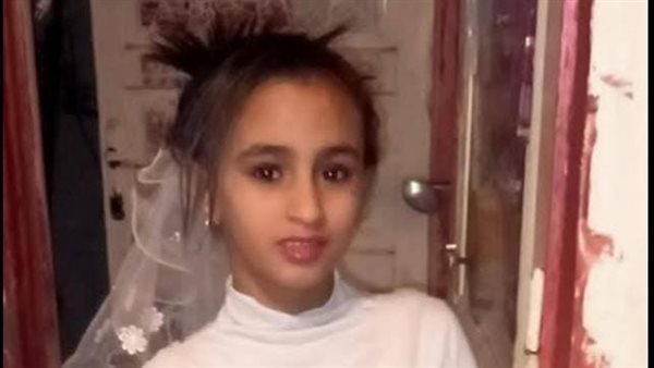 الفتاة المتوفية تحت