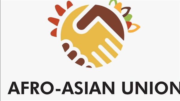 الاتحاد الإفريقي