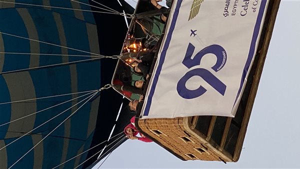 رحلات البالون الطائر